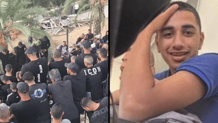 הלווייתו של מוחמד מראזקה שנרצח בכפר קרע, אתמול הלוויתו של מוחמד מראזקה שנרצח בכפר קרע