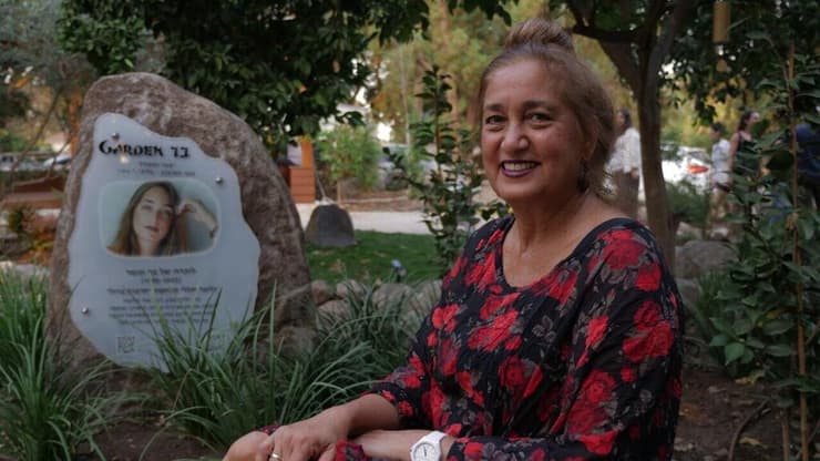 נילי תומר ב"בר-GARDEN" לזכרה של בתה, בר ז"ל. "רצינו מקום נושם שיזכיר את דמותה"    