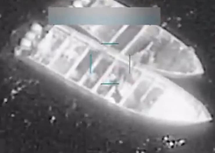 שתיים מ"סירות הסמים" שהופצצו באוקיינוס השקט ארה"ב תקיפות נגד סירות שהבריחו סמים באוקיינוס השקט