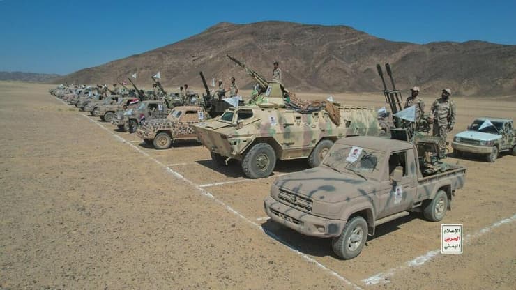 סיום הקורס על שם הרמטכ"ל המחוסל