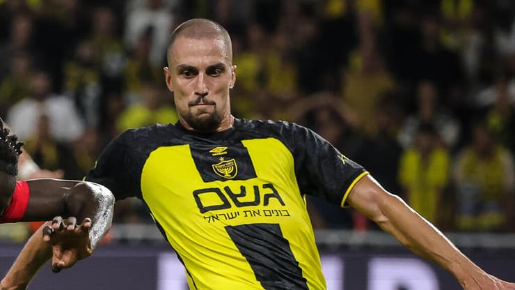 הפועל ת"א בית"ר ירושלים גמר גביע הטוטו ד דניאל דאפאה לוקה גדראני