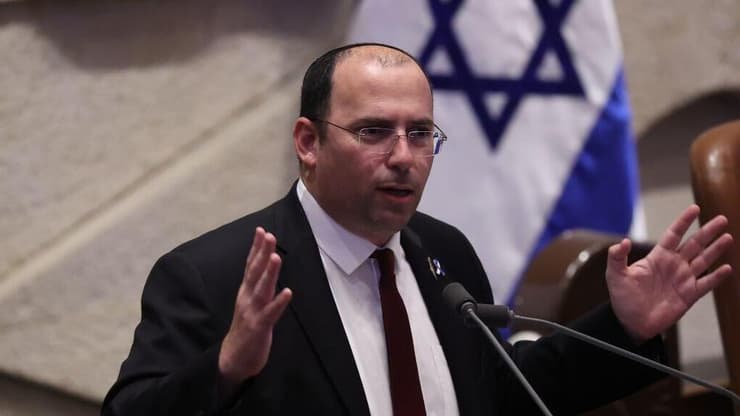 מליאת הכנסת