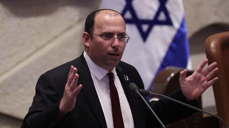 מליאת הכנסת