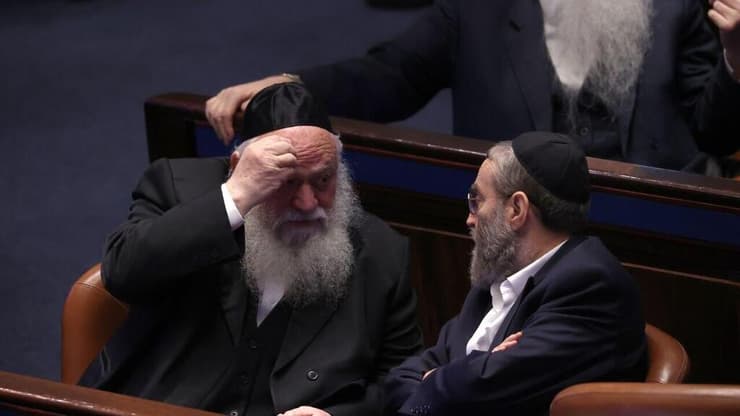 מליאת הכנסת