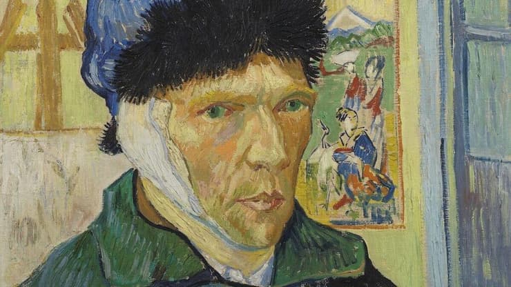 ואן גוך דיוקן עצמי עם אוזן חבושה (צילום: courtauld.ac.uk) ואן גוך דיוקן עצמי עם אוזן חבושה