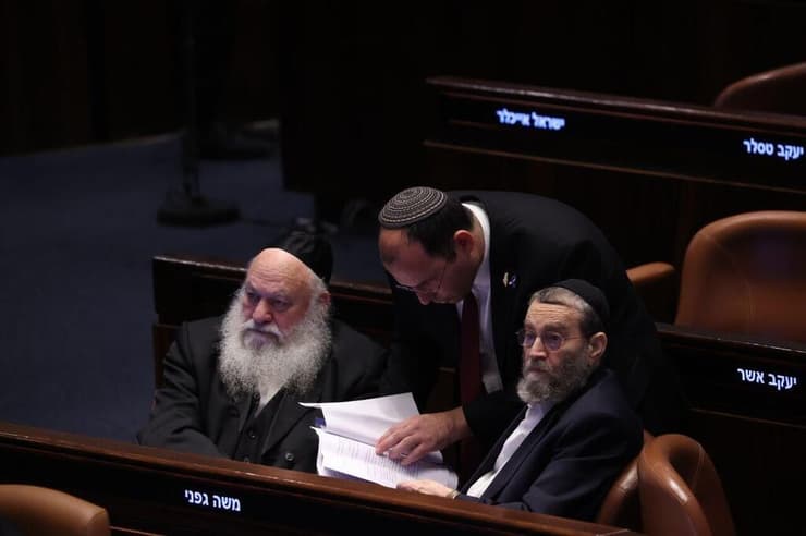החרדים תמכו אחרי ה"דיל" (צילום: אלכס קולומויסקי) מליאת הכנסת