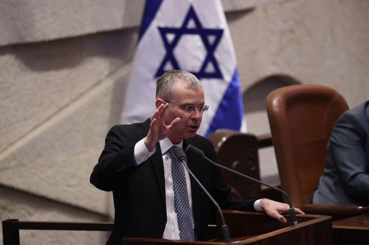 מליאת הכנסת