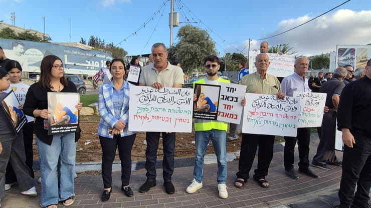 "המשטרה חייבת לספק ביטחון". ההפגנה בערערה (צילום: אלעד גרשגורן) הפגנה בערערה נגד האלימות בחברה הערבית