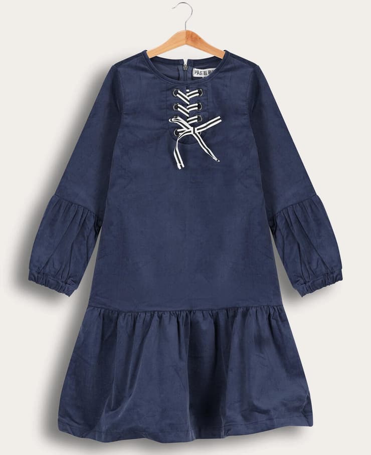 קידישיק בנות