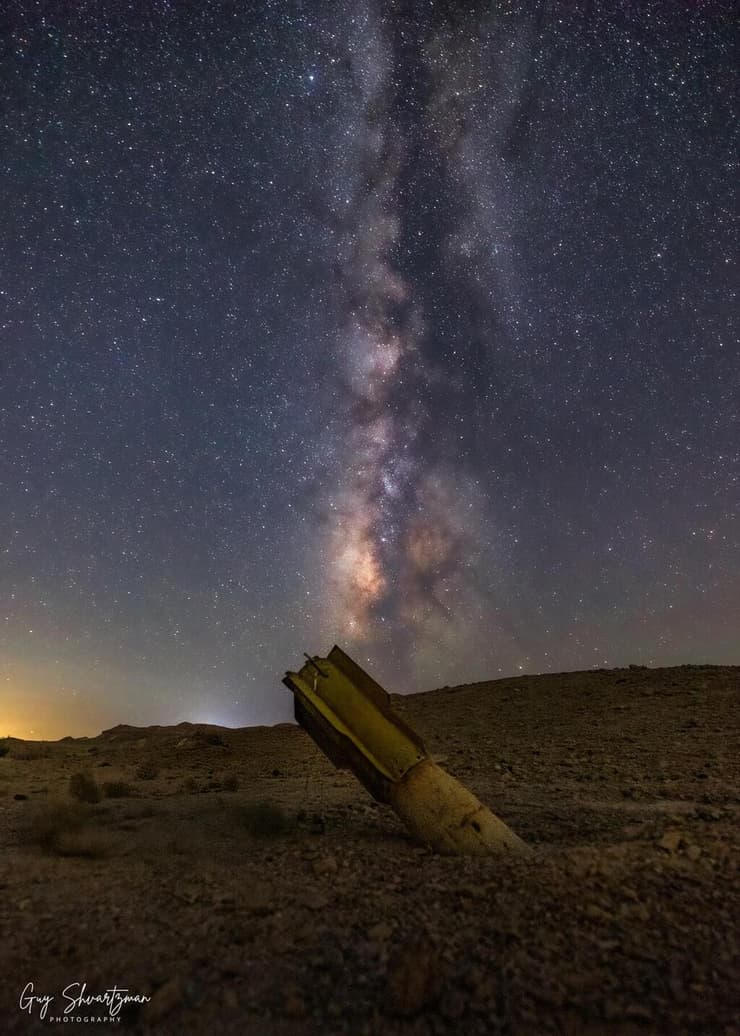 שביל החלב – פצצה