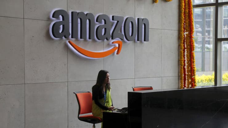 משרדי אמזון (צילום: AP) משרדי אמזון