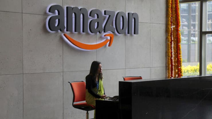 משרדי אמזון