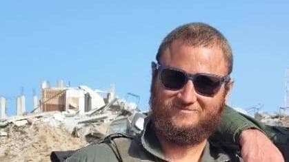 אפי פלדבאום אפרים יונה פלדבאום