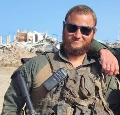 אפי פלדבאום ז"ל אפרים יונה פלדבאום