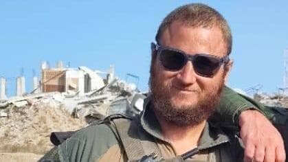 רס"ר במיל' אפי (יונה אפרים) פלדבאום ז"ל אפרים יונה פלדבאום