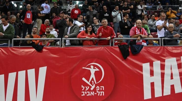 אוהדי הפועל תל אביב (ראובן שוורץ) אוהדי הפועל תל אביב