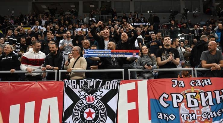 אוהדי פרטיזן בלגרד (ראובן שוורץ) אוהדי פרטיזן בלגרד