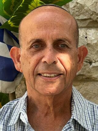 ד"ר ישראל יולס