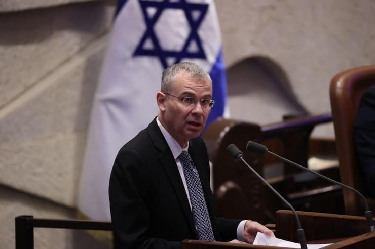 יריב לוין