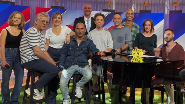 אלון אהל ב"ארץ נהדרת" אלון אהל ב"ארץ נהדרת"