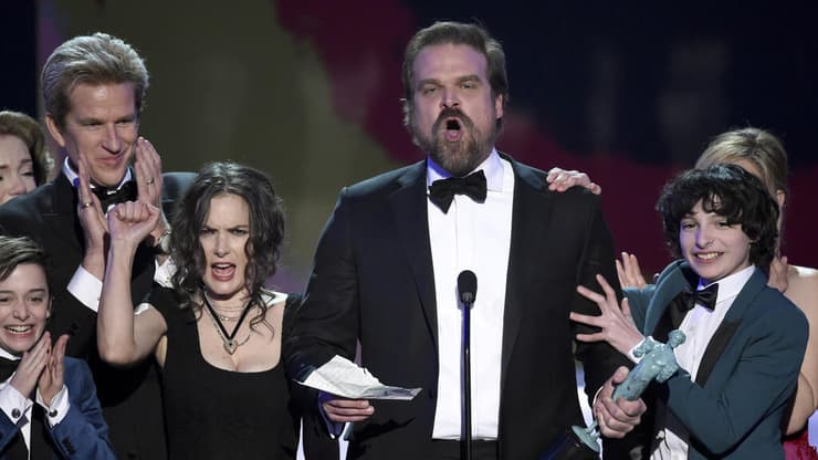 דייויד הארבור