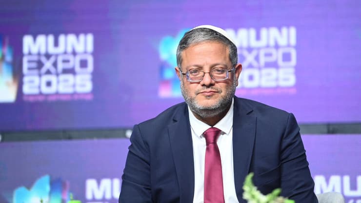 איתמר בן גביר