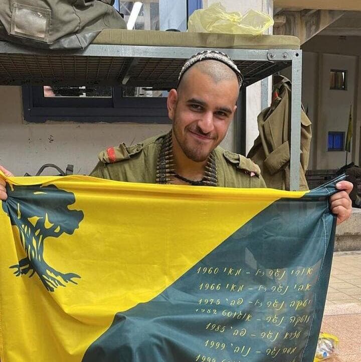 "המוטו שלו היה: 'הכול בראש והשמיים הם הגבול'". תומר נגר ז"ל (צילום: באדיבות המשפחה) תומר נגר ז"ל ועזרא