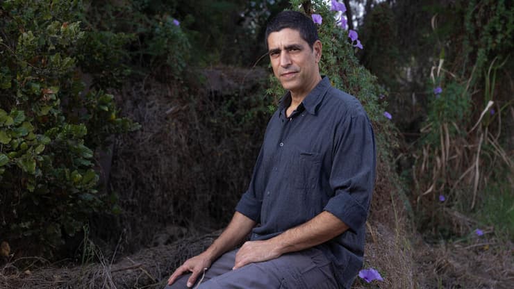 שי כרמלי פולק