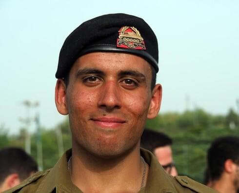 עוז דניאל ז"ל