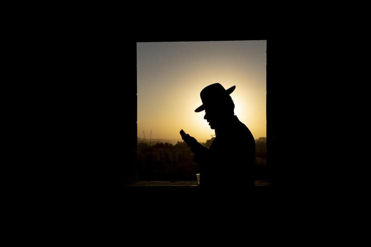 מחאת חרדים בירושלים