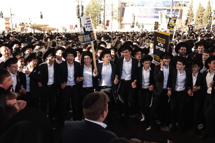 מחאת חרדים בירושלים