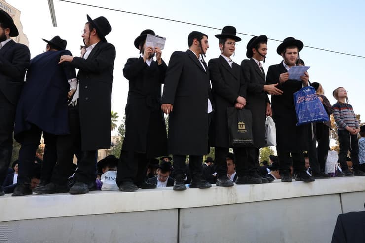 צילום: שאול גולן מחאת חרדים בירושלים