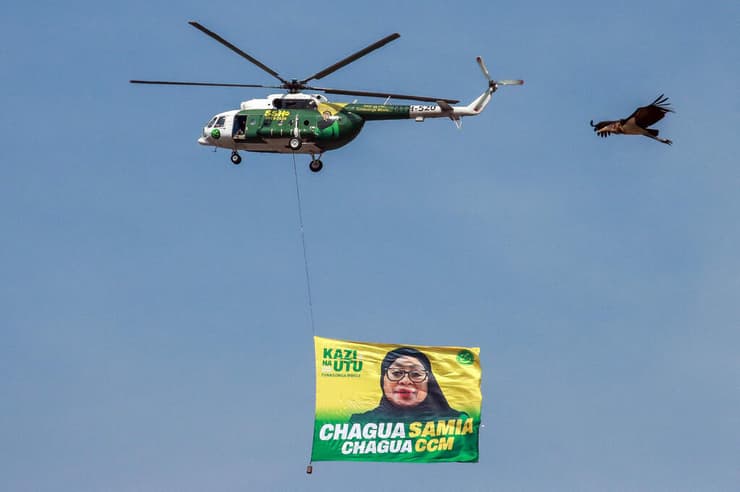 צילום: Michael JAMSON / AFP נשיאת טנזניה סמיה סולוהו חסן בעצרת בחירות 28 באוקטובר