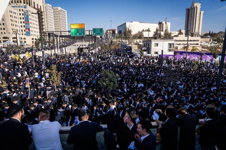 מחאת חרדים בירושלים בסוף החודש שעבר (צילום: שלו שלום) מחאת חרדים בירושלים