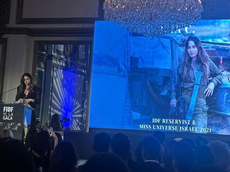 במהלך אירוע הסברה בארצות הברית. "אף אחד לא יפחיד אותי" נועה כוכבא