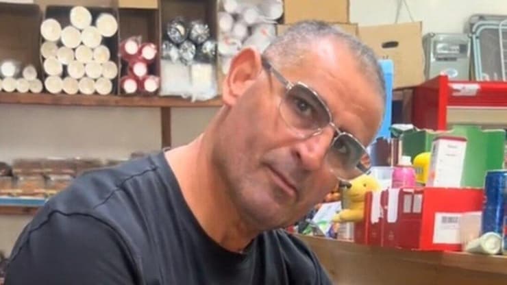 ראסם נעאמנה שנרצח ביריות בכאוכב אבו אל היג'א