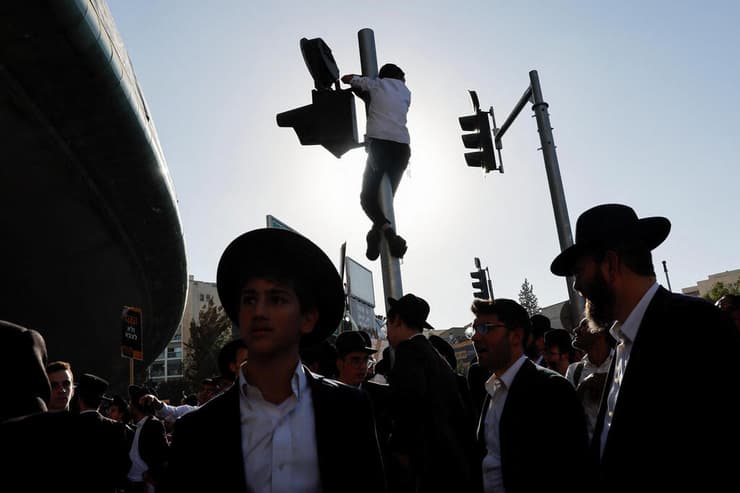 צילום: REUTERS/Ammar Awad מחאת חרדים בירושלים