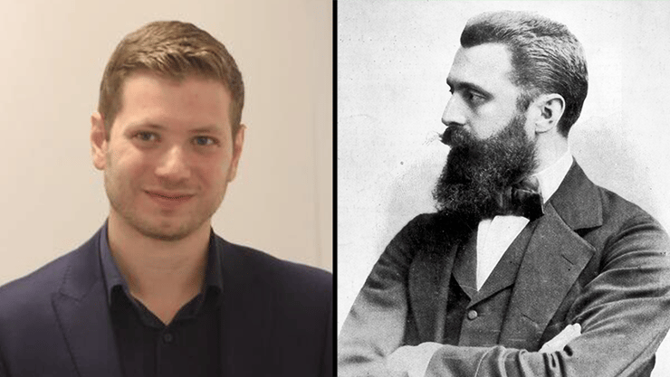 צילום: Hulton Archive/GettyImages מוטי קמחי בנימין זאב הרצל יאיר נתניהו