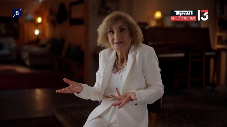 עדנה חלבני, מתוך "המקור" (צילום: באדיבות רשת) עדנה חלבני, מתוך "המקור"