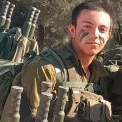 סמ"ר איתי נחמיאס ז"ל. יצא בבוקר ה-7 באוקטובר להילחם - ולא שב    