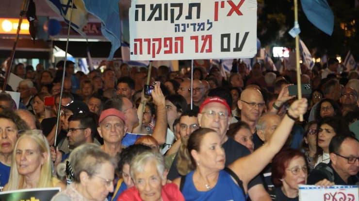 צילום: מוטי קמחי עצרת ה-30 לרצח יצחק רבין בתל אביב