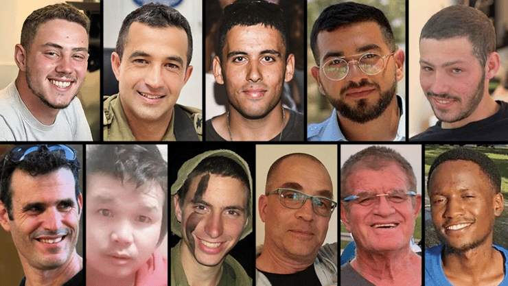 11 החללים החטופים (צילום: דוברות המשטרה, באדיבות המשפחה, Blue Ribbons) 11 חטופים חללים