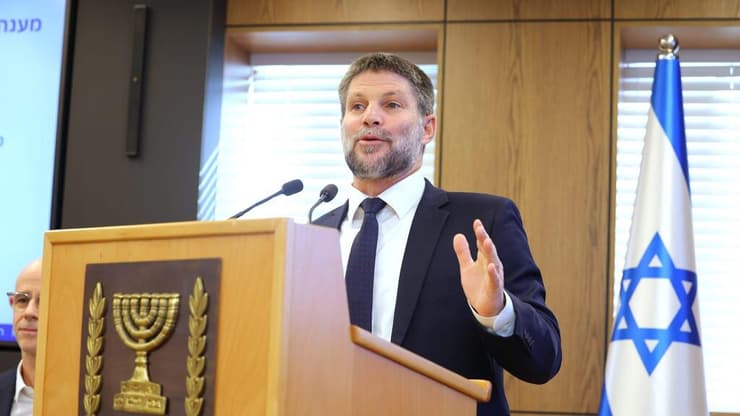 השר בצלאל סמוטריץ' מציג את הרפורמה בהייטק (צילום: לע"מ) בצלאל סמוטריץ' רפורמה הייטק