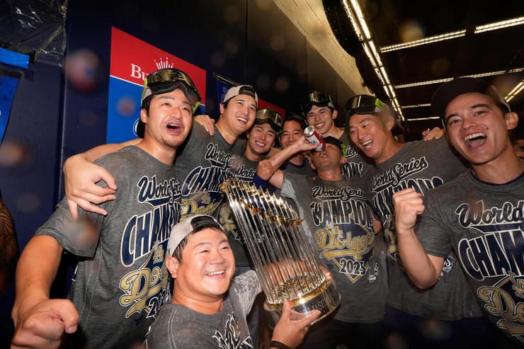 הדוג'רס חוגגים אליפות שנייה ברציפות