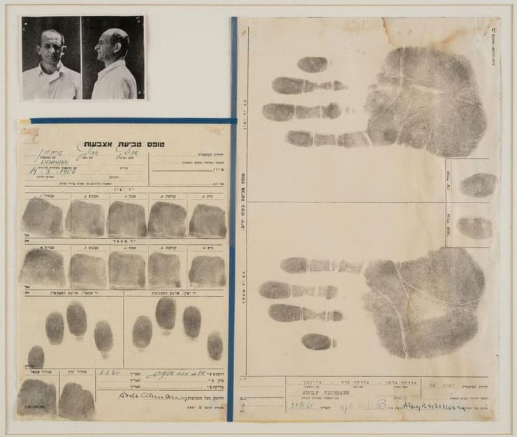 מסמך מתקופת השואה, מוצג בתערוכה החדשה ביד ושם