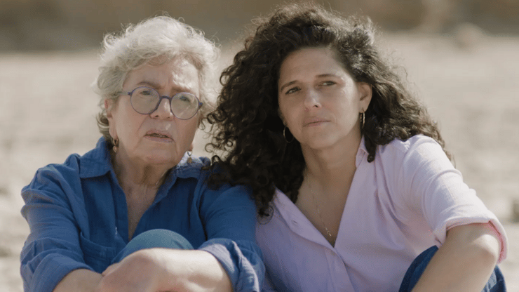 מספקת נחמה וקסם. מתוך "מקום שמח" (באדיבות כאן 11, יסמין טי וי) מתוך "מקום שמח"