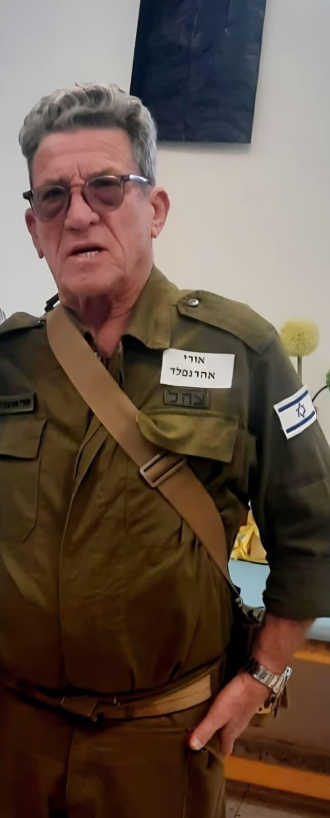 אורי אהרנפלד. "אין קביים לפציעה שקופה" (צילום: אוסף פרטי) אורי אהרנפלד