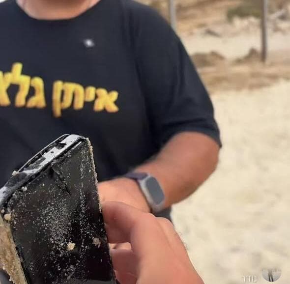 חיפושים אחר טלפון הפצ"רית בחוף הצוק 