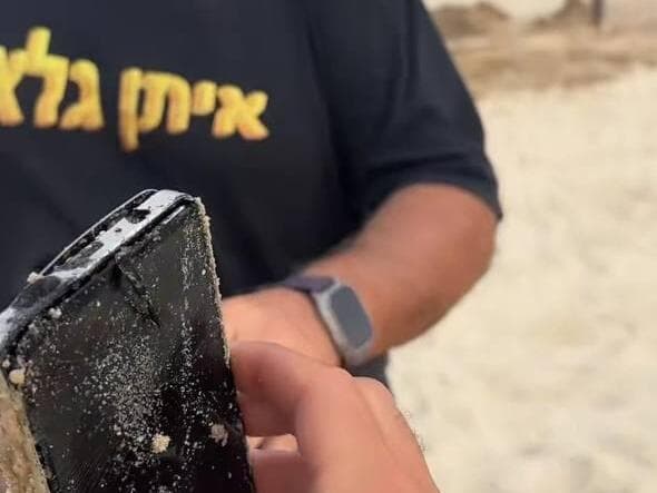 הטלפון הנייד שאיתרה הקבוצה (צילום: לפי סעיף 27א לזכויות יוצרים ) חיפושים אחר טלפון הפצ"רית בחוף הצוק