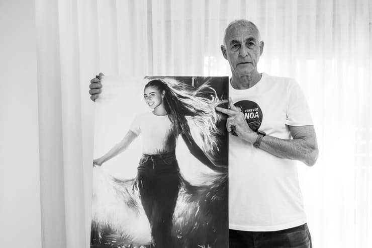 עמית זנדר, אביו של נועה זנדר ז"ל